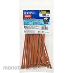 ELPA (Asahi Electric) Cable Ties Weatherproof (Pengikat / Kabel Tis)