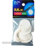 ELPA (Asahi Electric) Round Bill