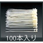 ESCO 110 mm cable ties (with fixing holes / 100)