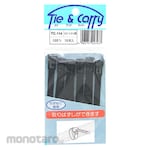 Non Brand Cable Ties Repeatable (Pengikat / Kabel Tis)