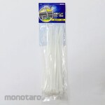 Ohm Electric Cable Ties (Pengikat / Kabel Tis)