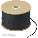 TRUSCO Cable Ties Black (Pengikat / Kabel Tis)