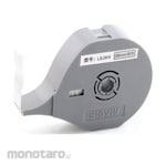 Biovin Spare Parts Lettering Machine LS Series