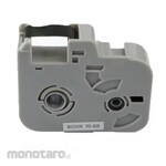 Biovin Spare Parts Lettering Machine RS Series