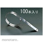 ESCO 12x300mm 316SS cable ties