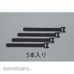 ESCO 200mm strap band (magic band ultra-thin / 5)