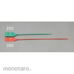 ESCO 250mm sealed seal band (green / 20)