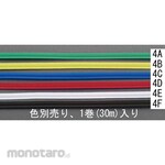 ESCO 4mmx30m Vinitai (polyethylene / green)