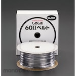 ESCO 6mmx50m belt (black)