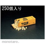 ESCO Clip [white]