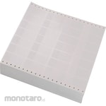 Panduit Self-Laminate Label for Dot Printer