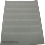 Panduit Self-Laminated Label