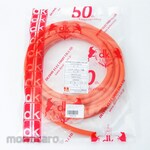 DENKA ELECTRON Corrugated Tube