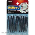 ELPA (Asahi Electric) Shrink Tube Dia1mm