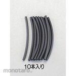 ESCO 12.7x152mm heat shrink tube (black)