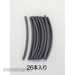 ESCO 1.6 x152mm heat shrink tube (black)