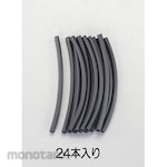 ESCO 2.4 x152mm heat shrink tube (black)