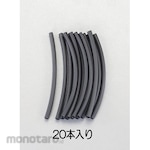 ESCO 3.2 x152mm heat shrink tube (black)