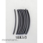 ESCO 4.7 x152mm Heat Shrink Tube (Black)
