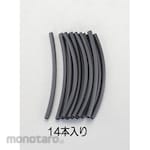 ESCO 6.4 x152mm heat shrink tube (black)