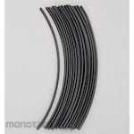 ESCO 6.8mm x 250mm Heat Shrink Tubing (20 pieces/black)