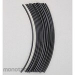 ESCO 8.9mm x 250mm Heat Shrink Tubing (20 pieces/black)
