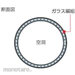 FUKUDEN Glass Tube