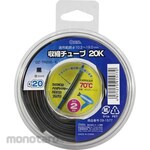 Ohm Electric Shrink Tube