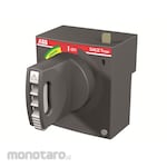 ABB Rotary Handle for SACE Tmax XT