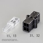ESCO [For EA538PE-11 / 13] Sustained terminal block (10 pieces)