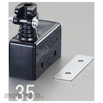ESCO [For EA940DK-31-34] Terminal cover
