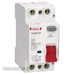 Himel Residual Current Circuit Breaker (RCCB)
