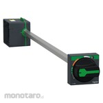 Schneider Electric Side Rotary Handle Compact NSXM