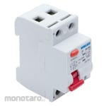 Shukaku Residual Current Circuit Breaker (RCCB)