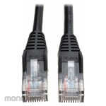 TRIPP LITE Cat5e Cable Snagless Molded