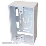Masaru Industries Exposed Box for New Fmall