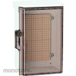 Nito Plastic Enclosure with Key