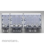 ESCO [For Mall] Switch Box (1 Hole/Beige) (Kotak Panel Listrik)