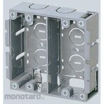 ESCO 98x108x35mm Panel Box (for 2) (Kotak Sambungan Sensor)