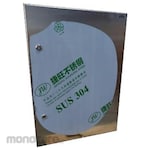 Fort Stainless Steel Indoor Panel Box