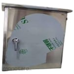 Fort Stainless Steel Outdoor Panel Box (Kotak Panel Luar Ruangan)
