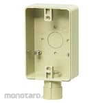 MIRAI Switch Box for Waterproof Outlet (Kotak Saklar Anti Air)