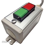 SUS (Syuuesu) Aluminum Box with Switch Wiring (Kotak Panel Listrik)