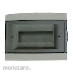 Broco Kotak MCB 8 Group Inbow (MCB Enclosure)