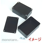 E-CALL plastic case