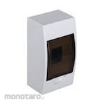 Fort Distribution MCB Box (Kotak MCB/MCB Enclosure)