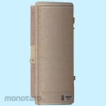 Mirai Industry Wall Box Roofless Vertical (Kotak Dinding)