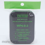 TAKACHI ELECTRONICS ENCLOSURE Ip67 Waterproof Box Wp Series