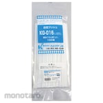 Kameda Denki Swivel Bushing