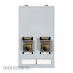 MURRELEKTRONIK Data Insert